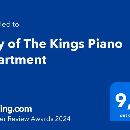 Apartamento Of The Kings Piano